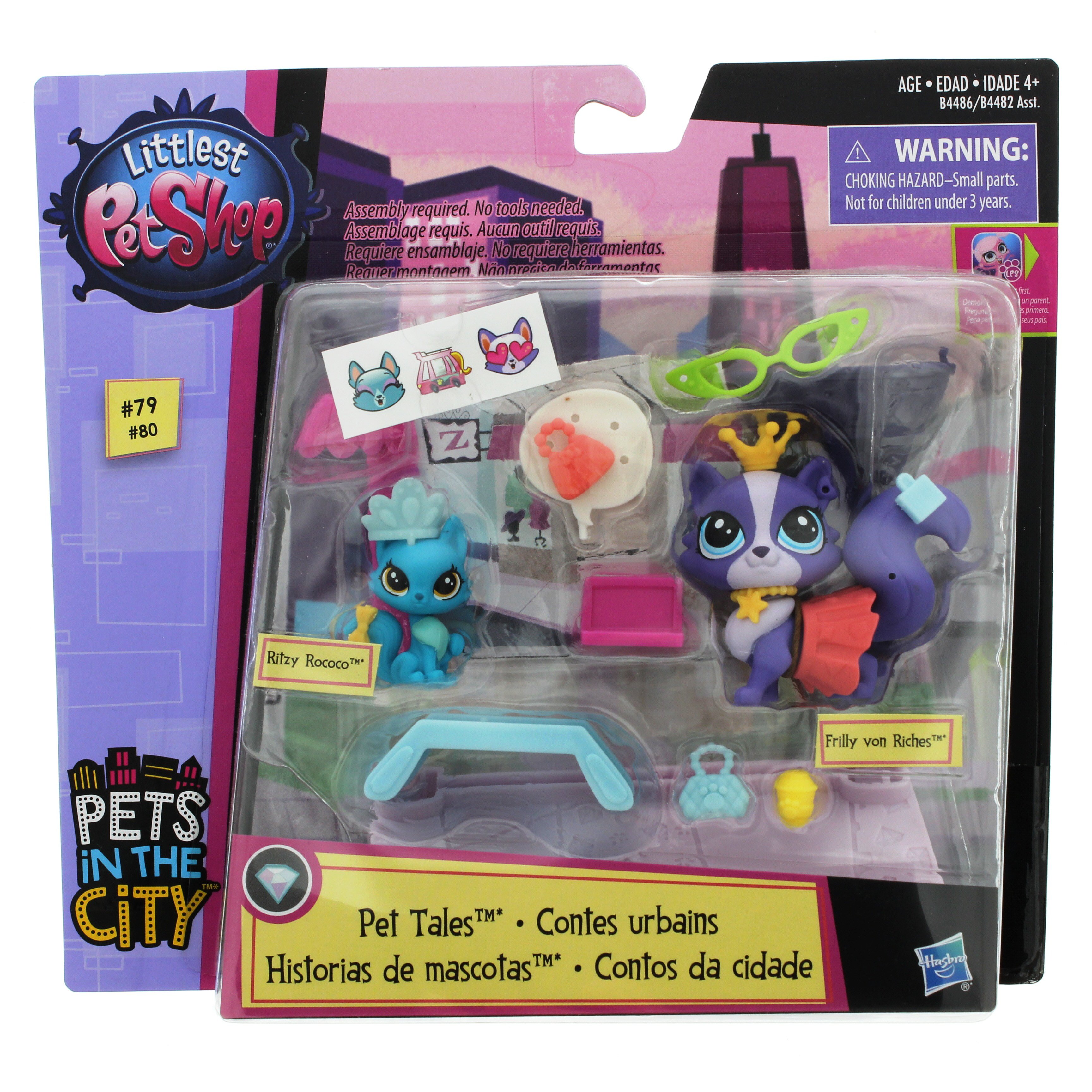 Littlest Pet Shop, Toys