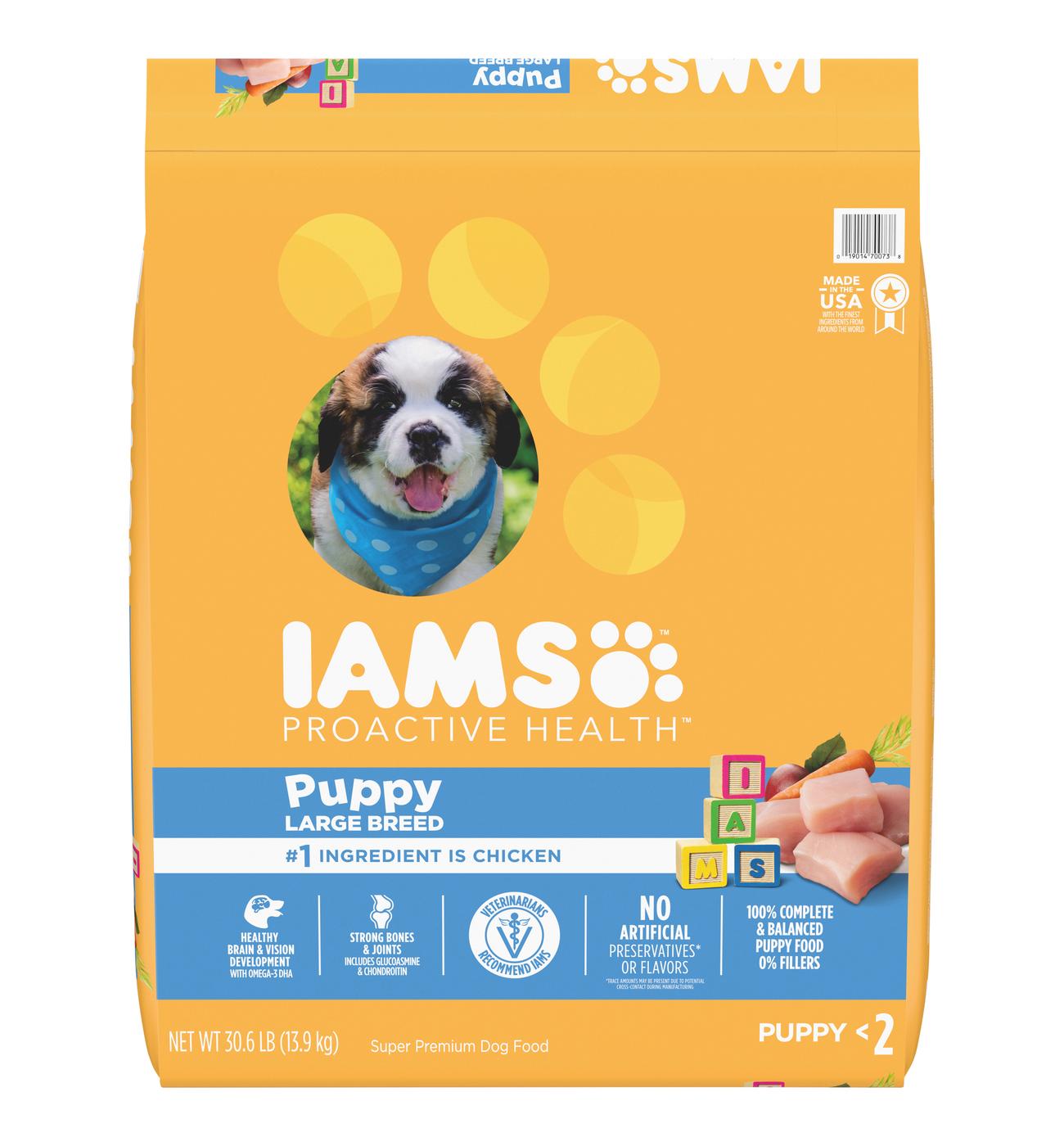 IAMS ProActive Puppy Large Breed Dry Puppy Food Shop Food at H E B