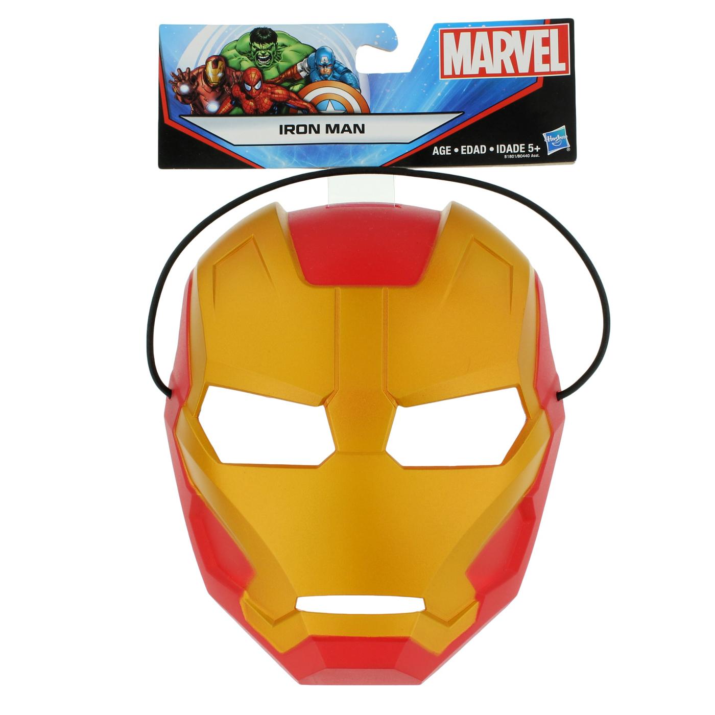 Hasbro Marvel Avengers Hero Mask, Assorted; image 4 of 4