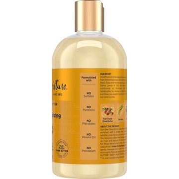 SheaMoisture Raw Shea Butter Deep Moisturizing Shampoo