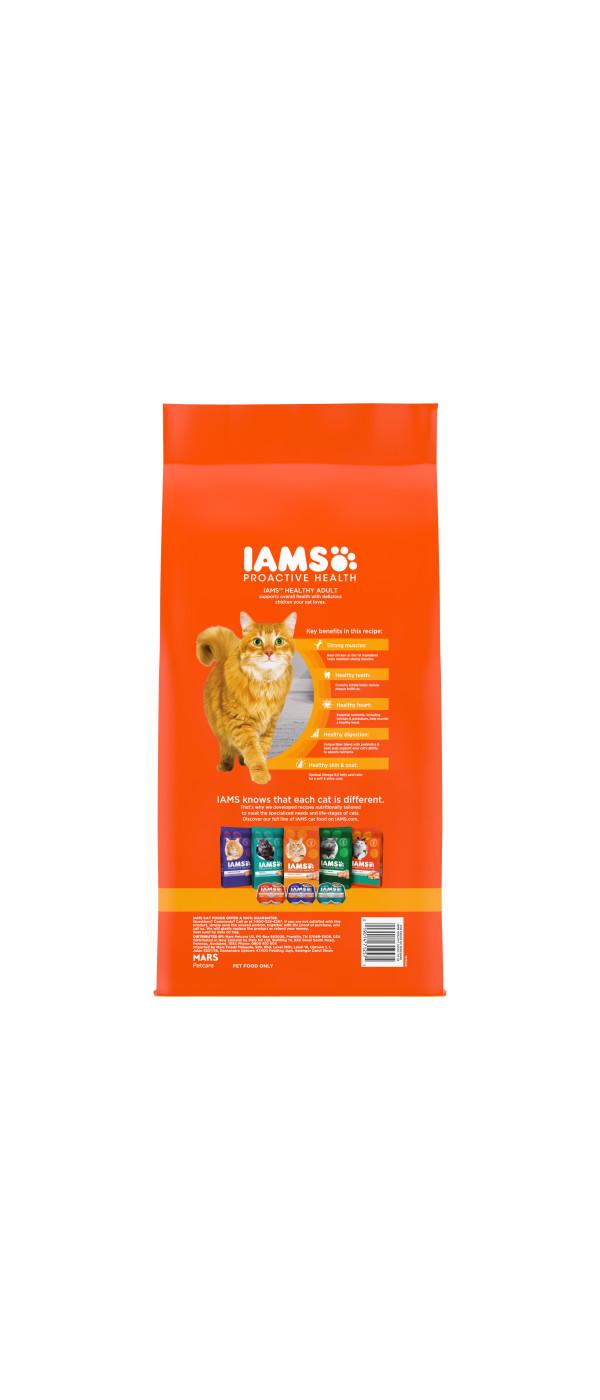 IAMS Proactive Health Adult Healthy Dry Cat Food - Chicken Cat Kibble; image 4 of 5