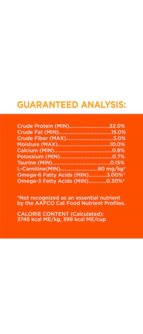 IAMS Proactive Health Adult Healthy Dry Cat Food - Chicken Cat Kibble; image 5 of 5