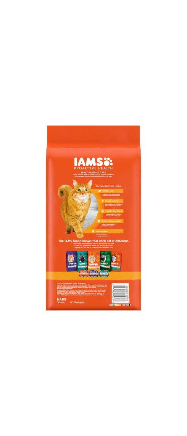 IAMS ProActive Health Hairball Care Adult Cat Food; image 4 of 5