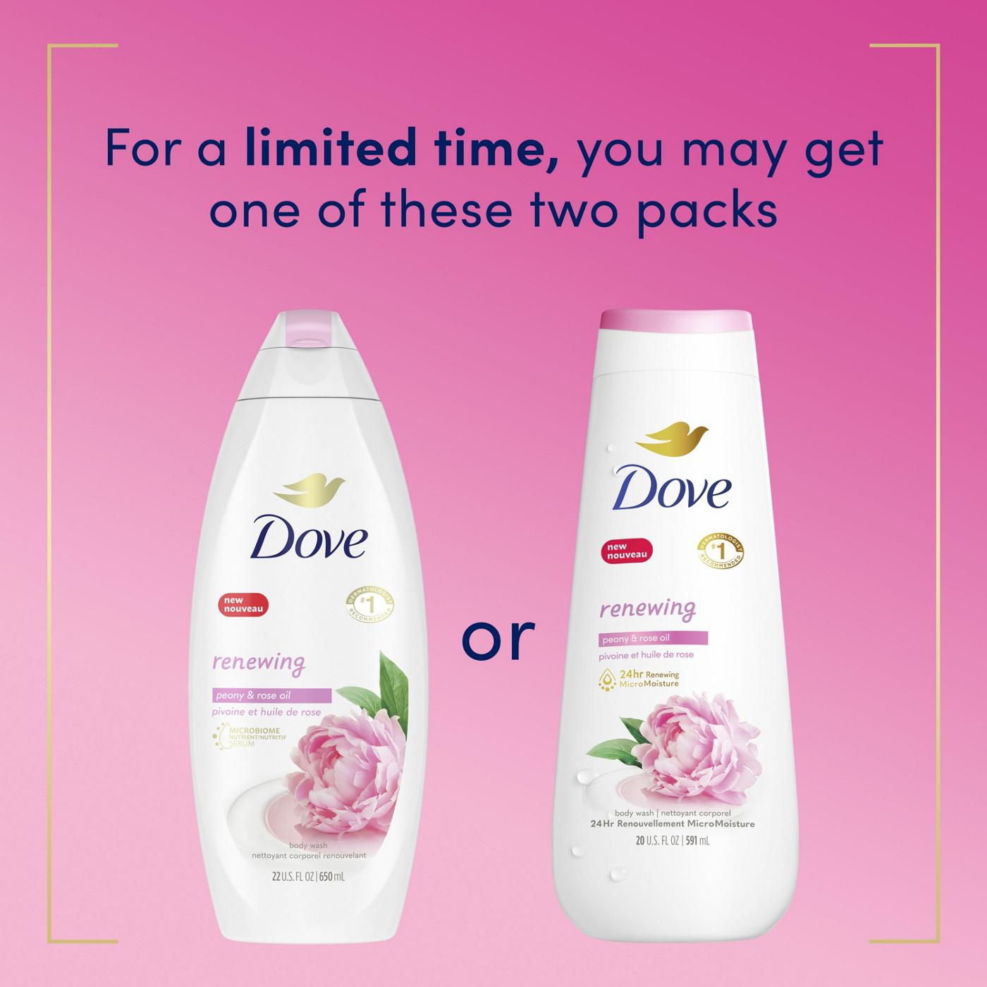 Dove Renewing  Body Wash - Peony & Rose Oil; image 4 of 8