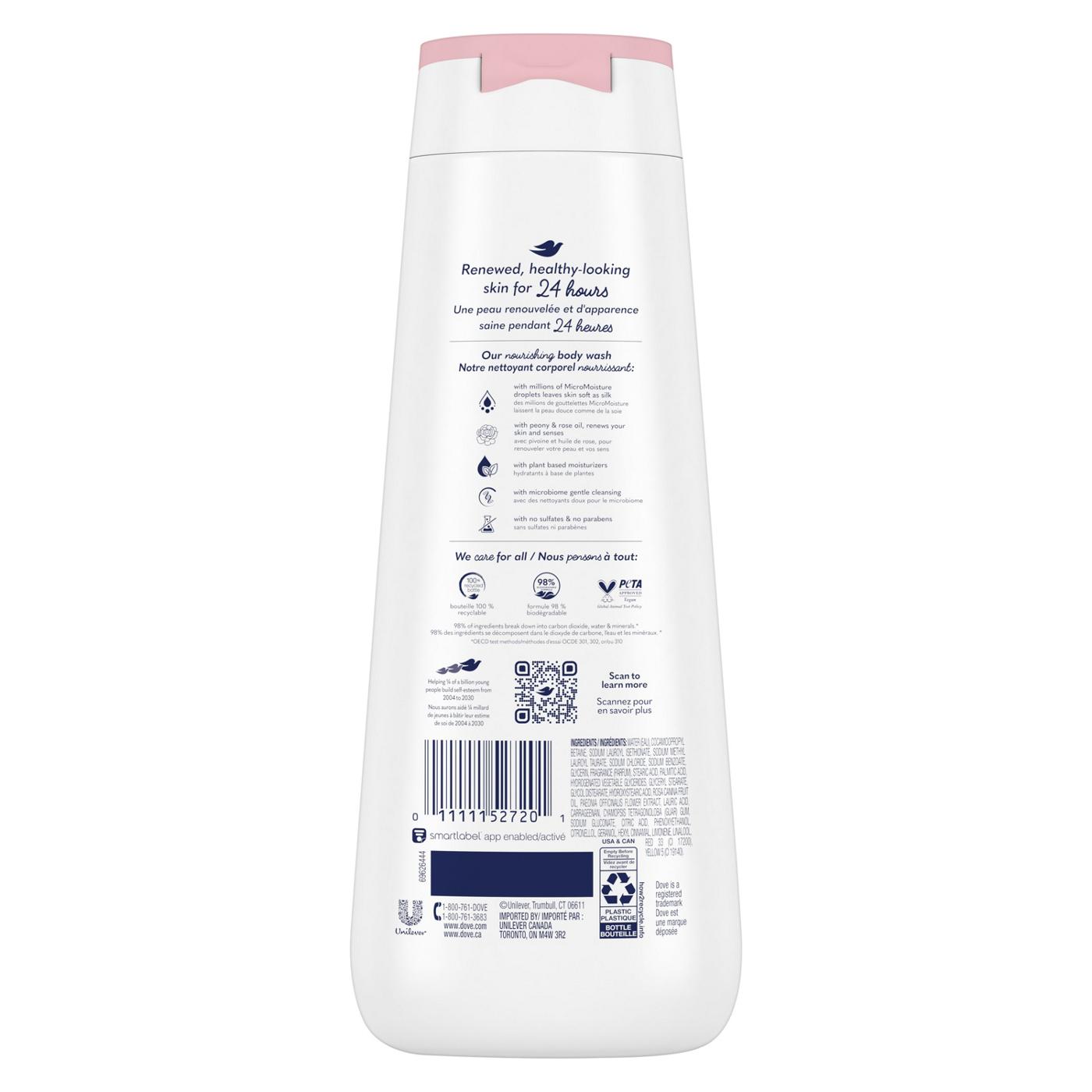 Dove Renewing  Body Wash - Peony & Rose Oil; image 7 of 8