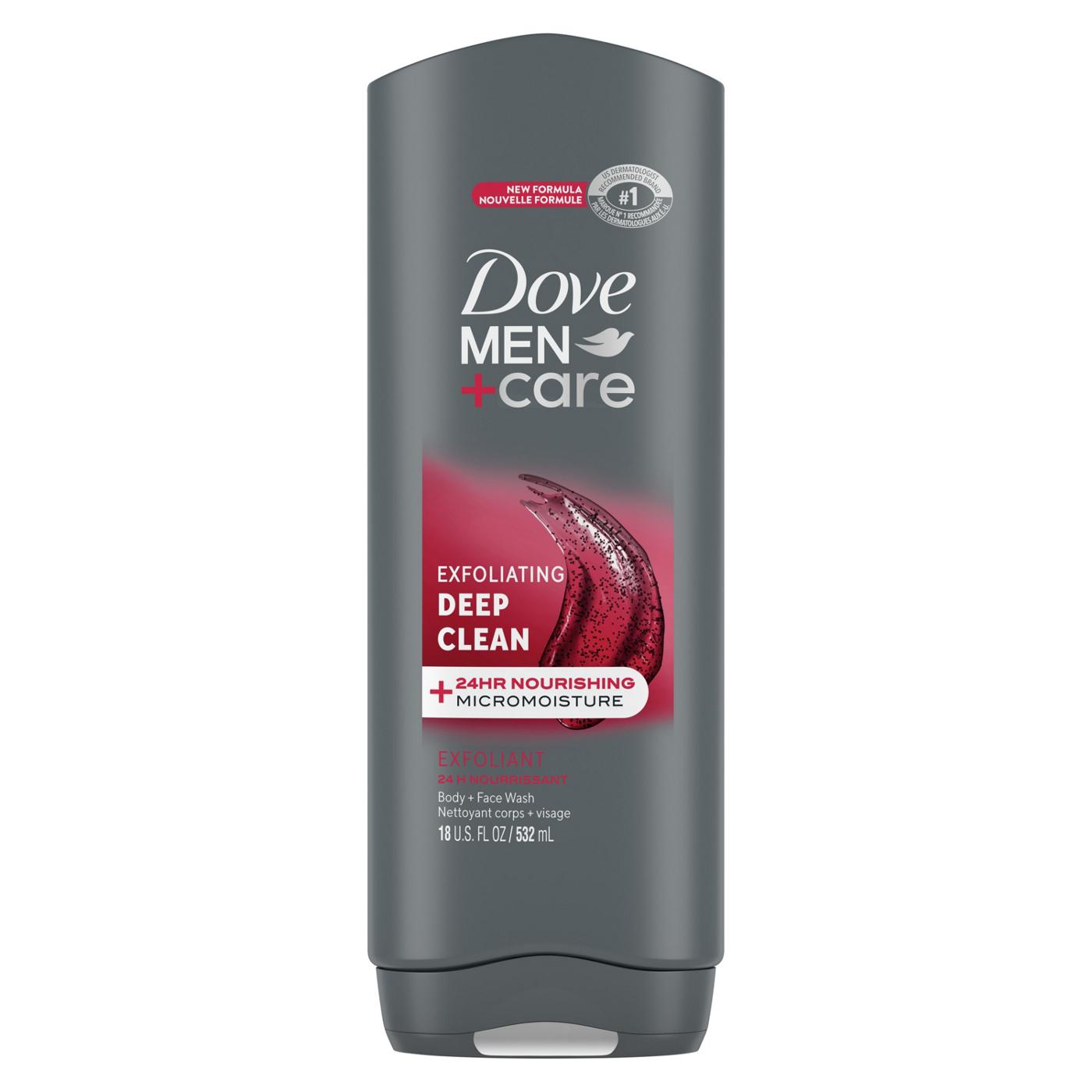 Dove Men+Care Exfoliating Deep Clean Face & Body Wash; image 1 of 3