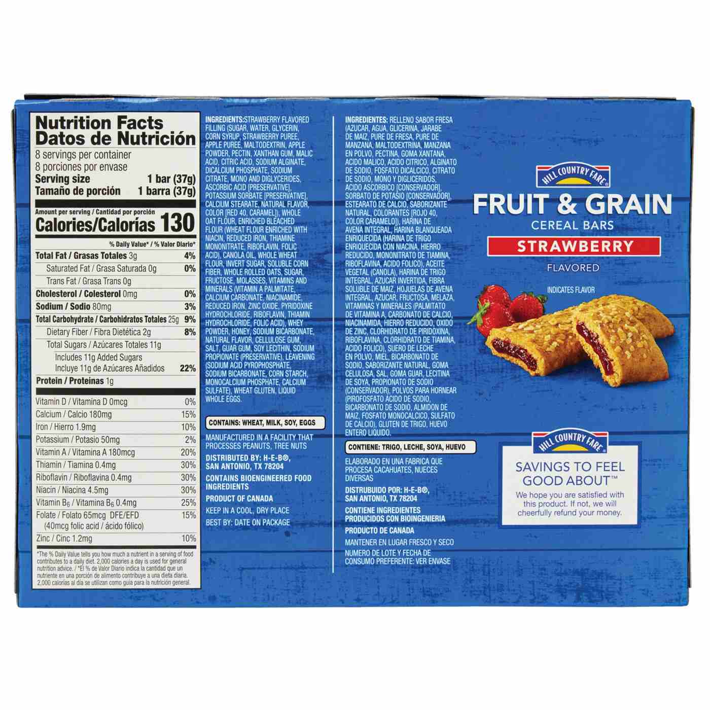 Hill Country Fare Fruit & Grain Cereal Bars - Strawberry; image 2 of 2