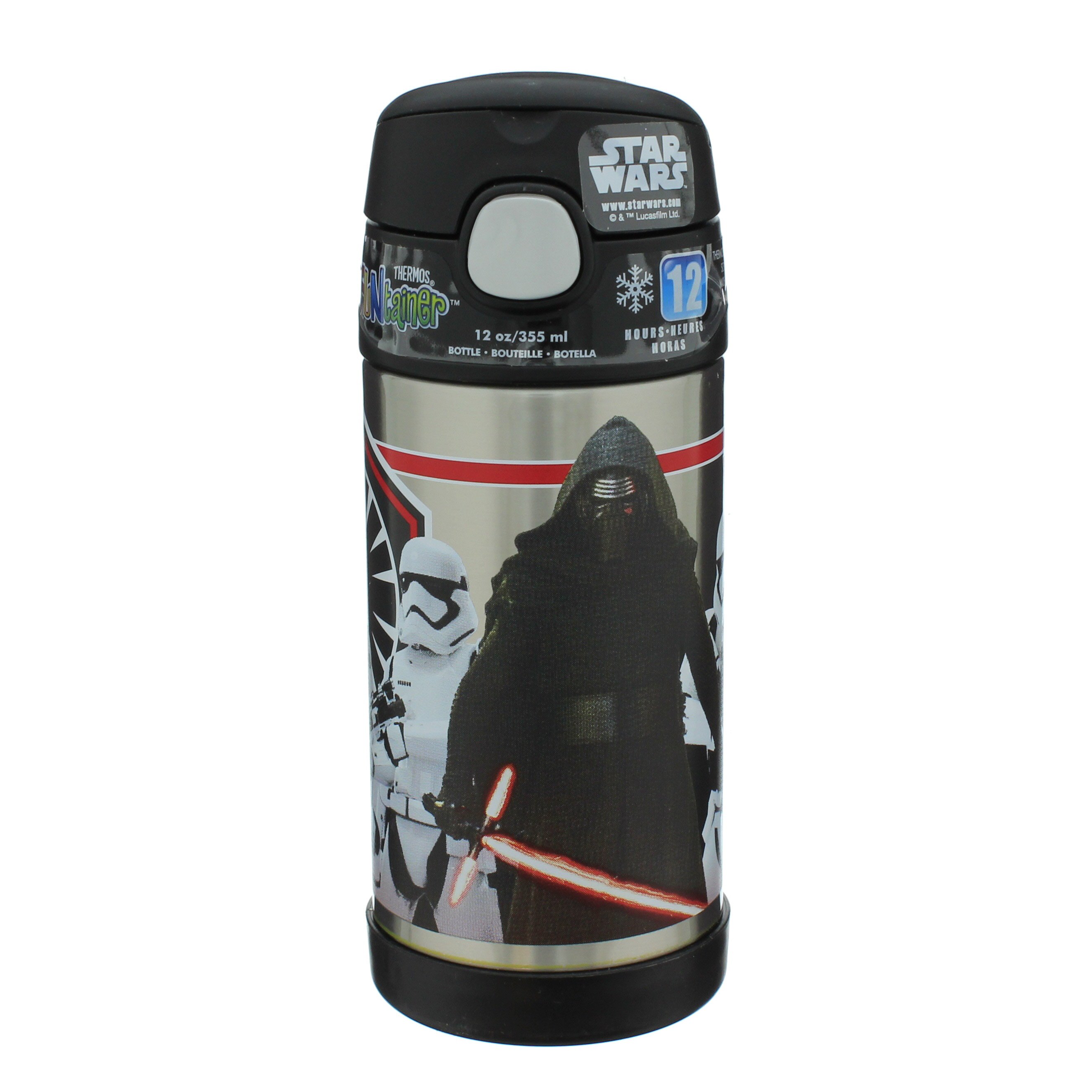 Star wars hot sale funtainer