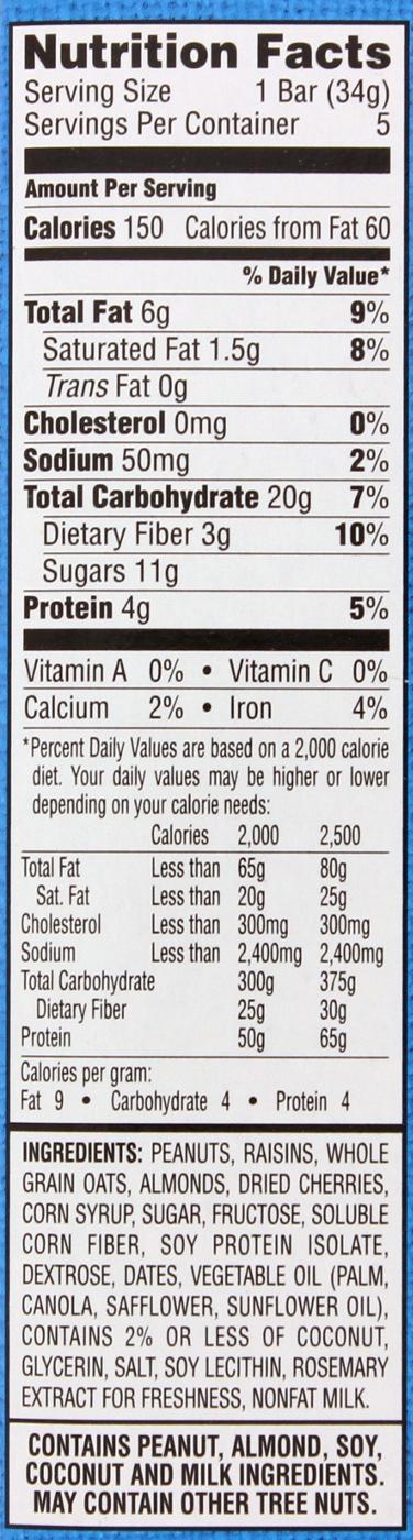 Kellogg's Nutrigrain Fruit & Nut Cherry Almond Chewy Breakfast Bars; image 2 of 2