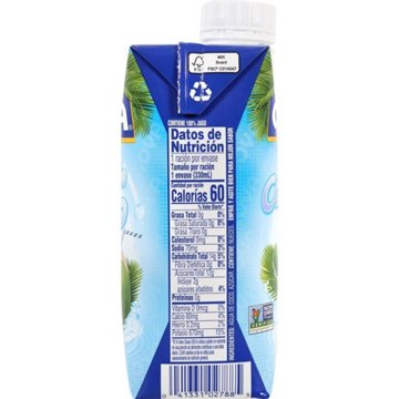 Goya Coconut Water, 11.2 oz