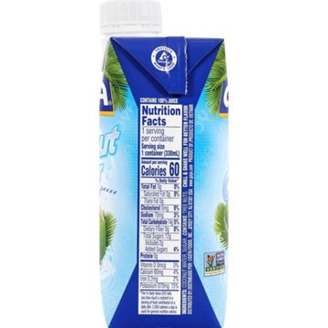 Goya Coconut Water, 11.2 oz