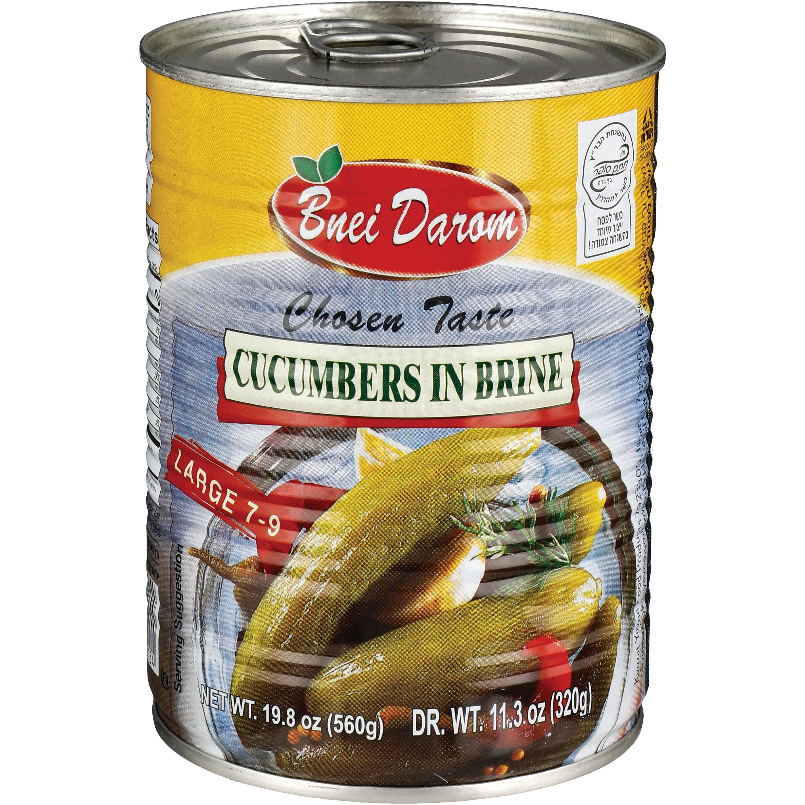 Bnei Darom Large Cucumbers in Brine, Kosher Shop Specialty & Asian at