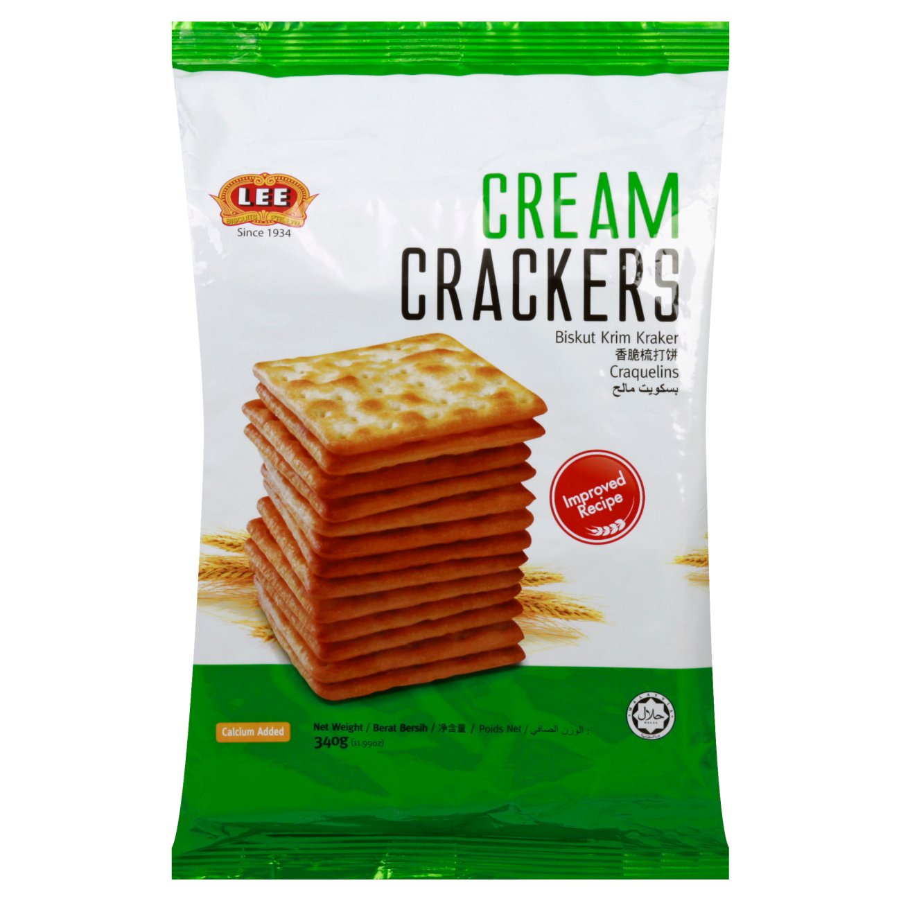 Lee Cream Crackers Shop Snacks & Candy at HEB