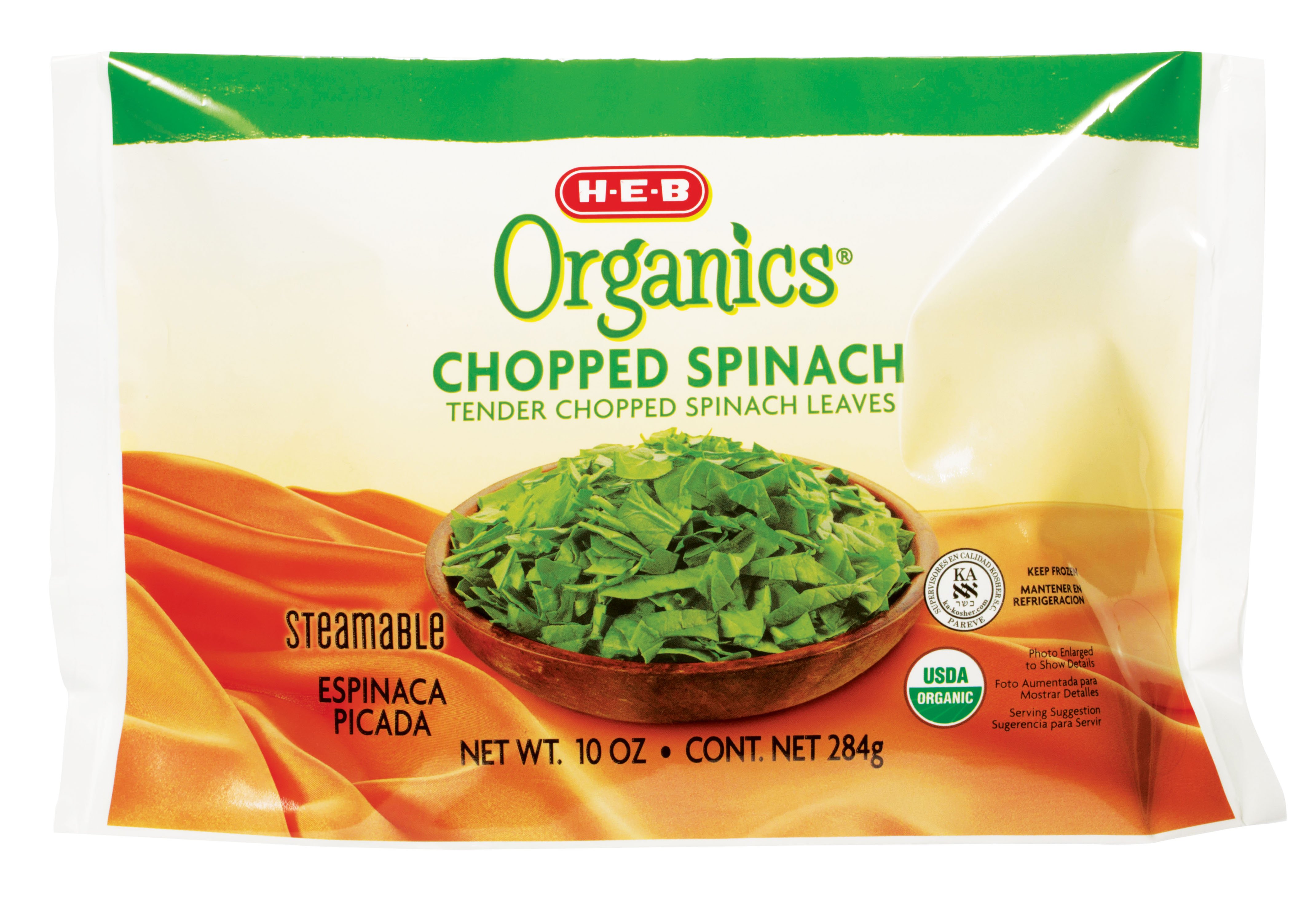 H-E-B Organics Frozen Steamable Chopped Spinach Leaves - Shop Leafy ...