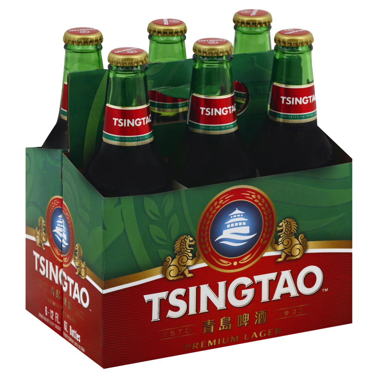 Tsingtao Beer 12 oz Bottles Shop Beer at HEB