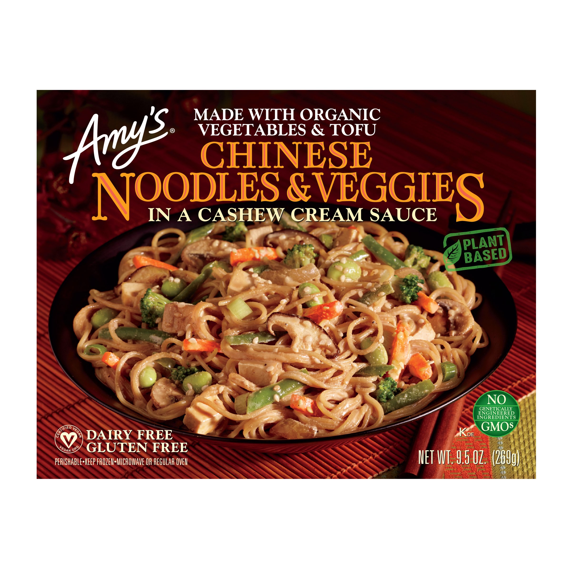 Amy's DairyFree Chinese Noodles & Veggies Frozen Meal Shop Entrees