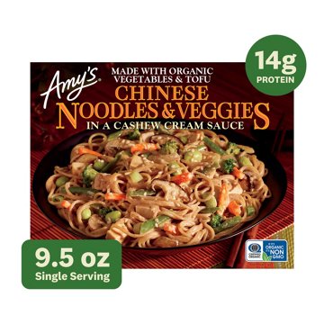 Amy's 14g Protein Dairy Free Chinese Noodles & Veggies