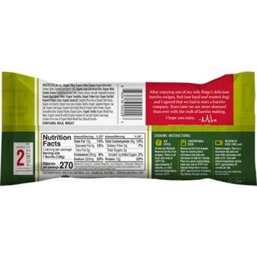 Red's Organic 12g Protein Chicken, Cilantro & Lime Burrito