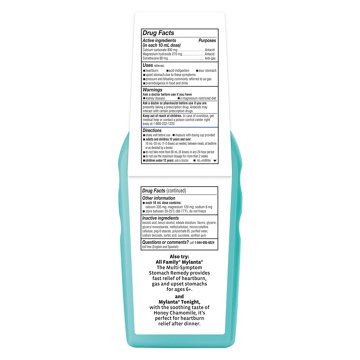 Mylanta Antacid & Anti-Gas Liquid - Vanilla Caramel, 12 oz