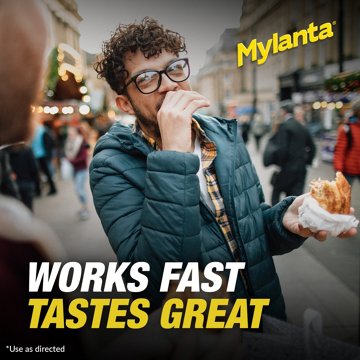 Mylanta Antacid & Anti-Gas Liquid - Vanilla Caramel, 12 oz