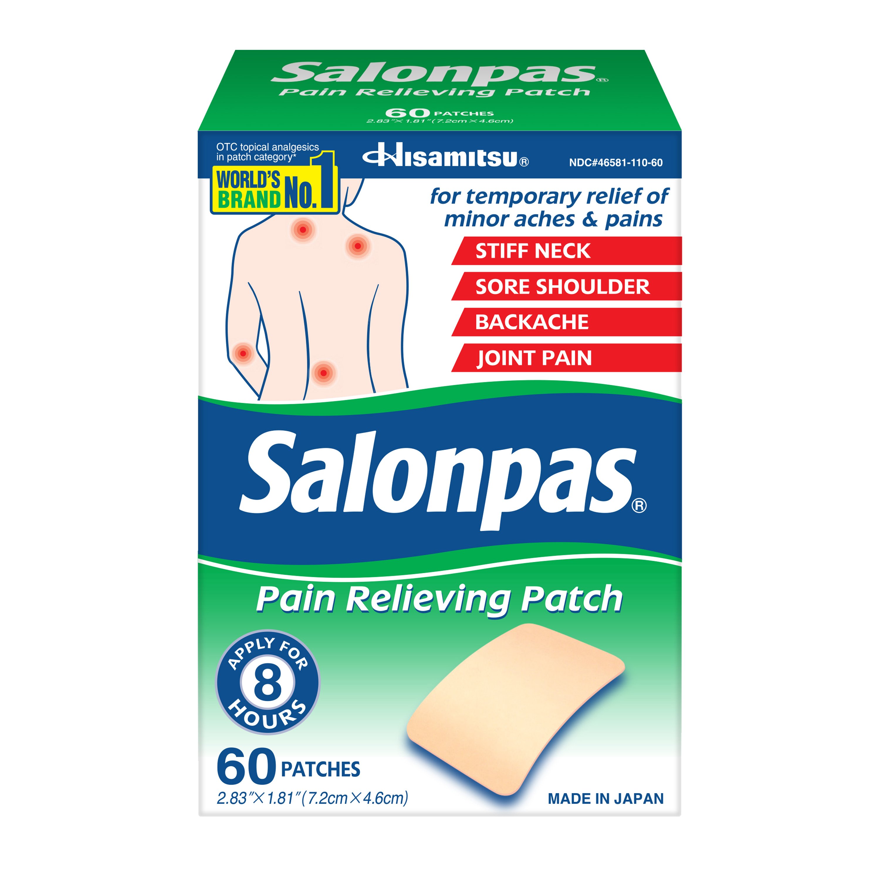 Salonpas Pain Relieving Patch Shop Muscle & Joint Pain at HEB