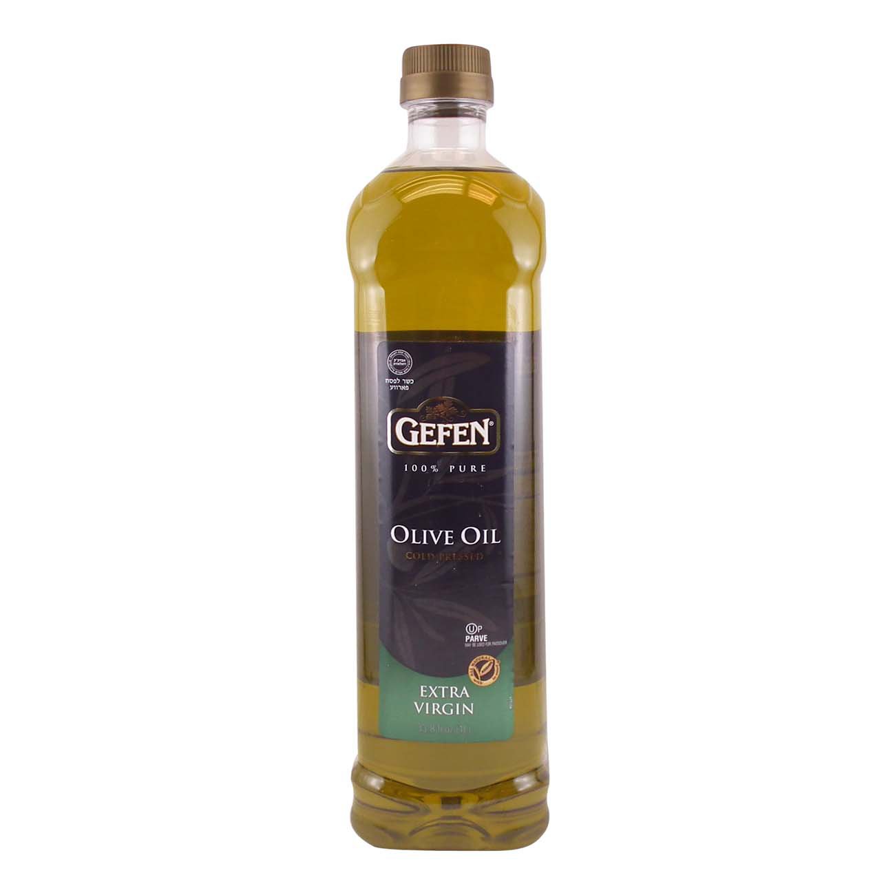 Gefen 100 Pure Extra Virgin Olive Oil, Kosher Shop Oils at HEB