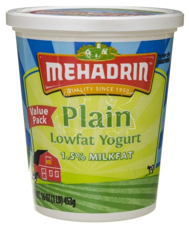 Mehadrin Plain Yogurt Shop Yogurt at HEB