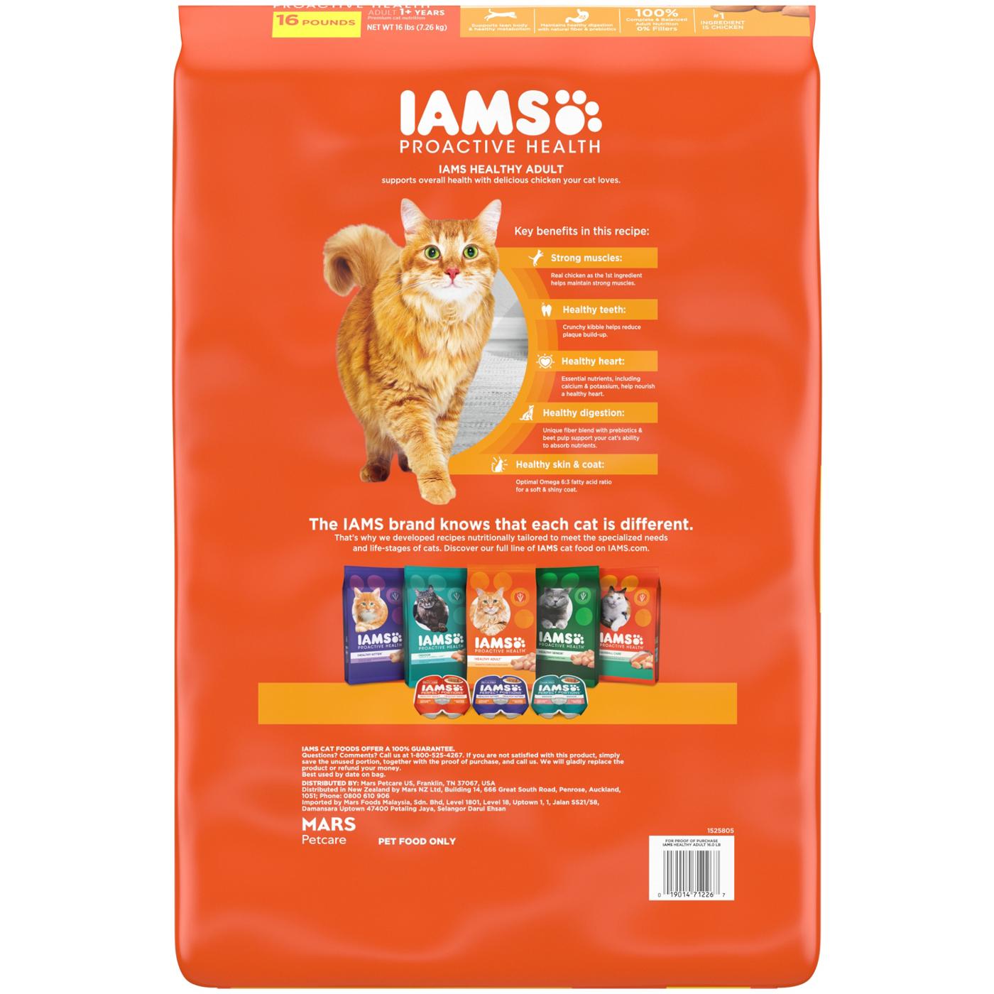 IAMS ProActive Health Healthy Original Adult Dry Cat Food; image 4 of 4
