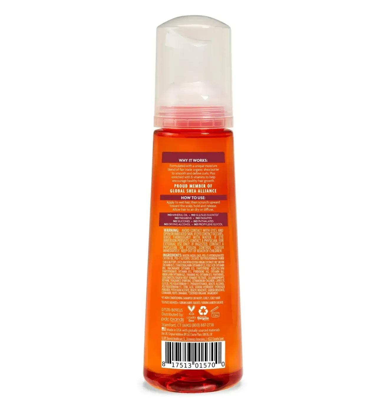 Cantu Shea Butter Wave Whip Curling Mousse 8.4Z; image 6 of 6