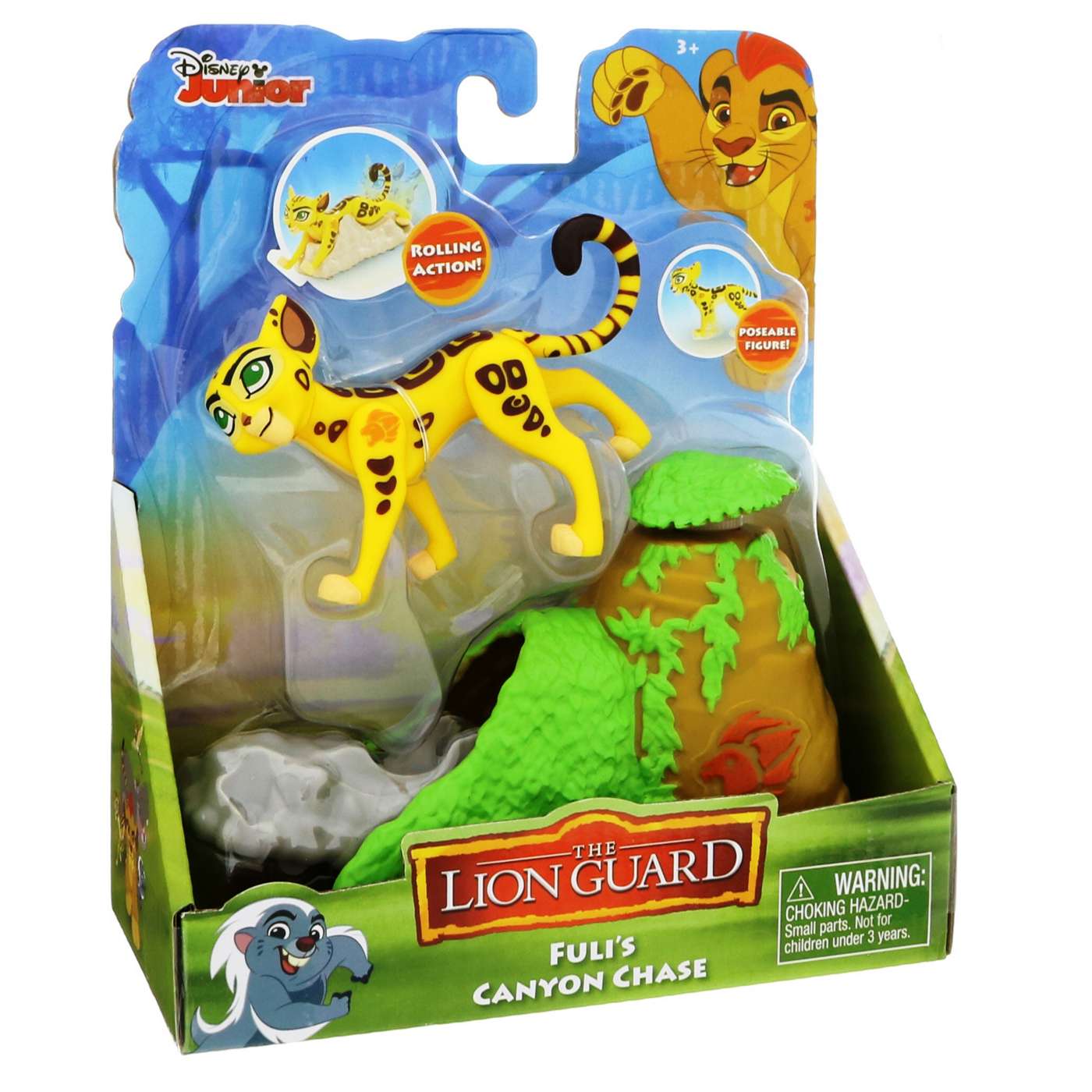 Disney Lion Guard Assorted Action Figures with Accessory; image 3 of 5