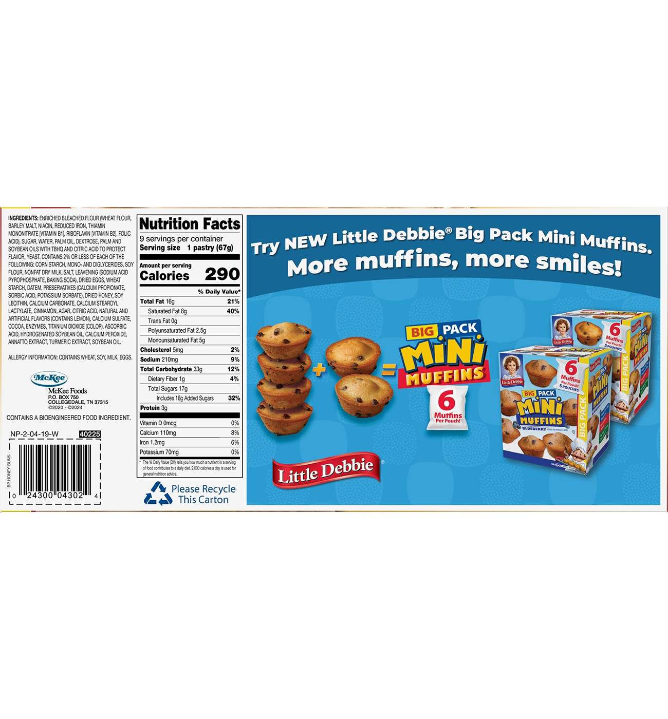 Little Debbie Bigger Honey Buns Breakfast Pastries - Big Pack; image 2 of 4