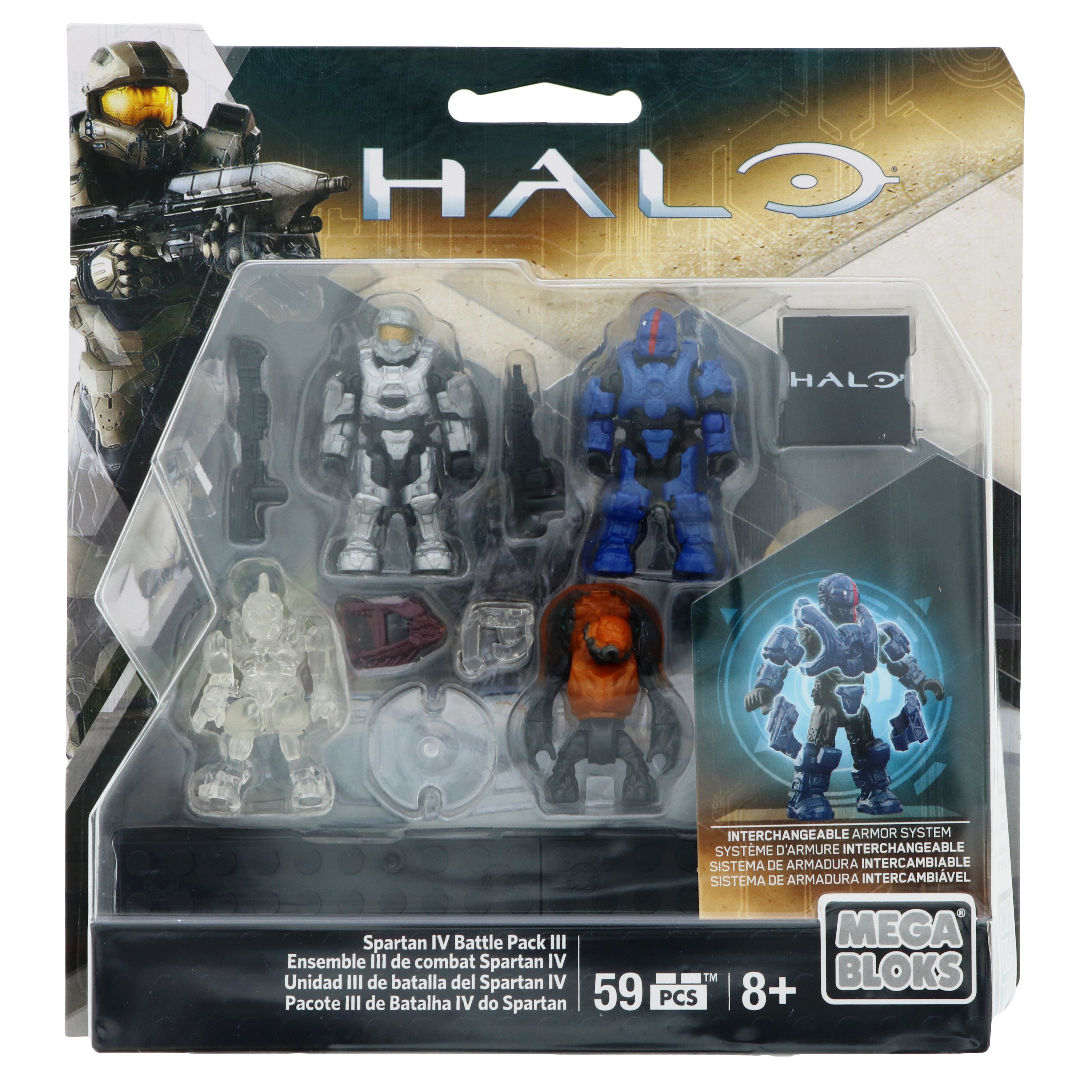 halo building blocks