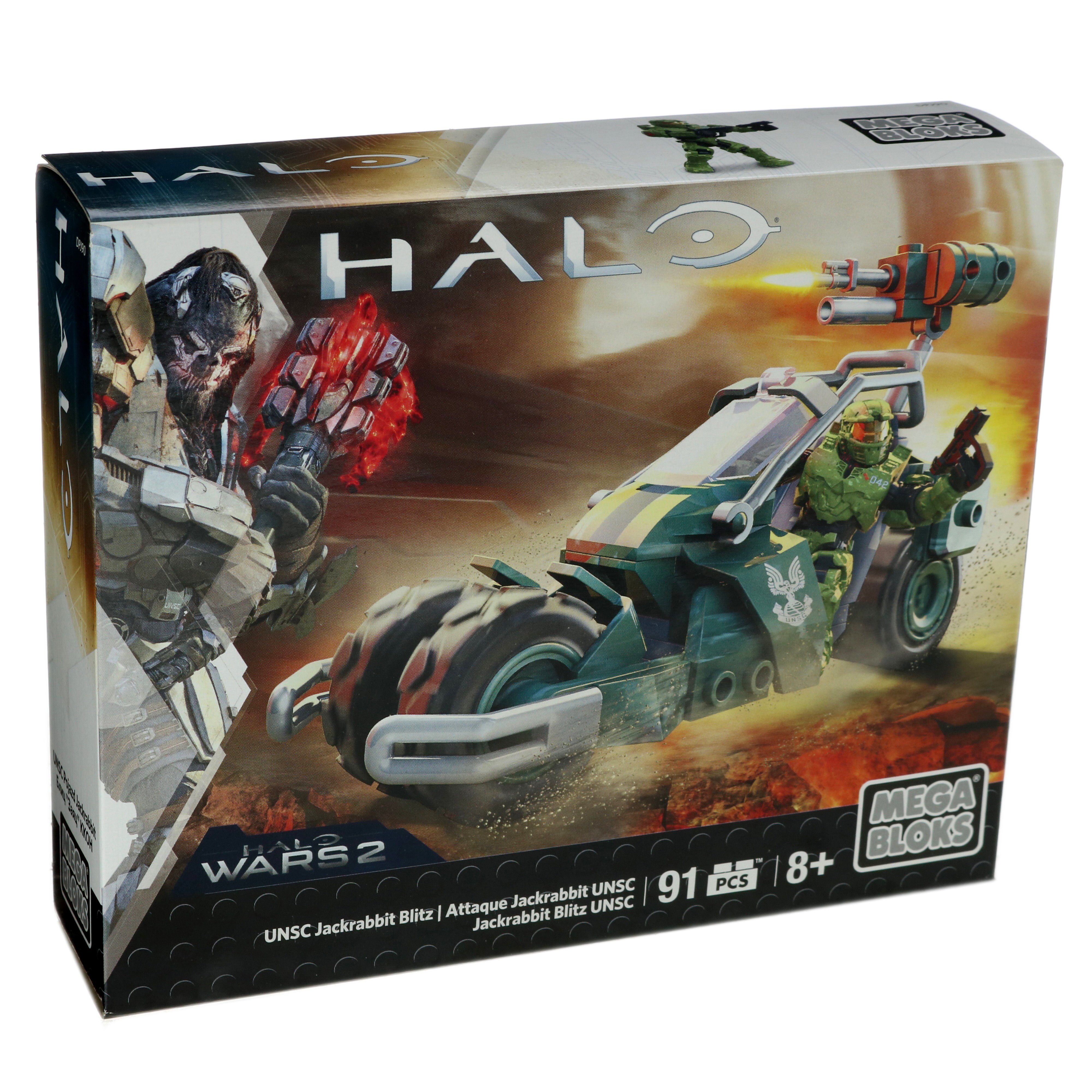 halo building blocks