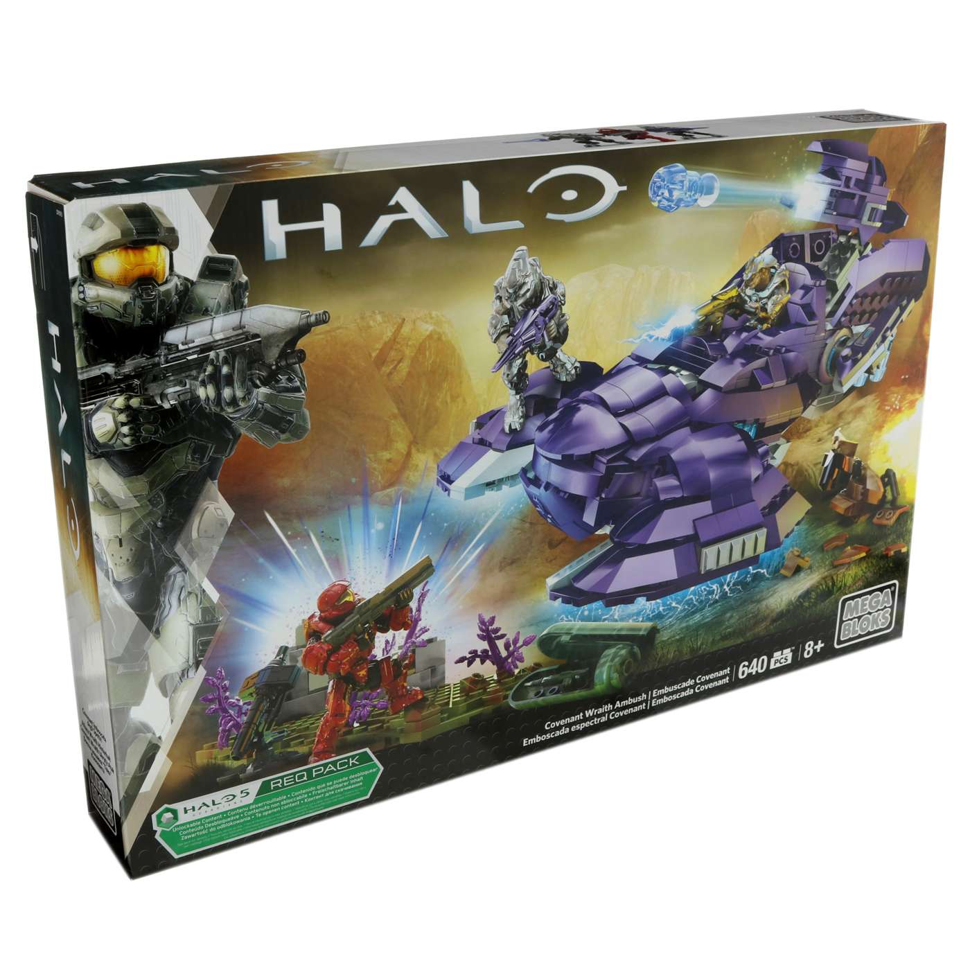 Mega Bloks Halo Covenant Wraith Shop at HEB