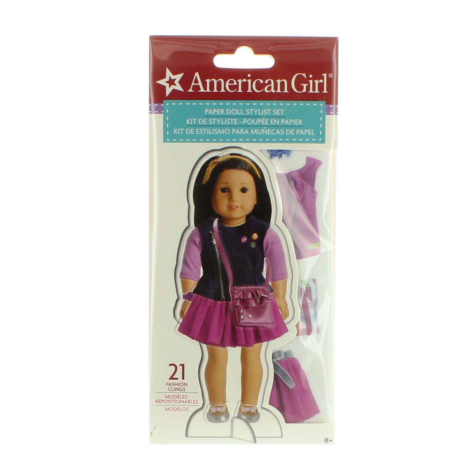 american girl paper doll fashion stylist set