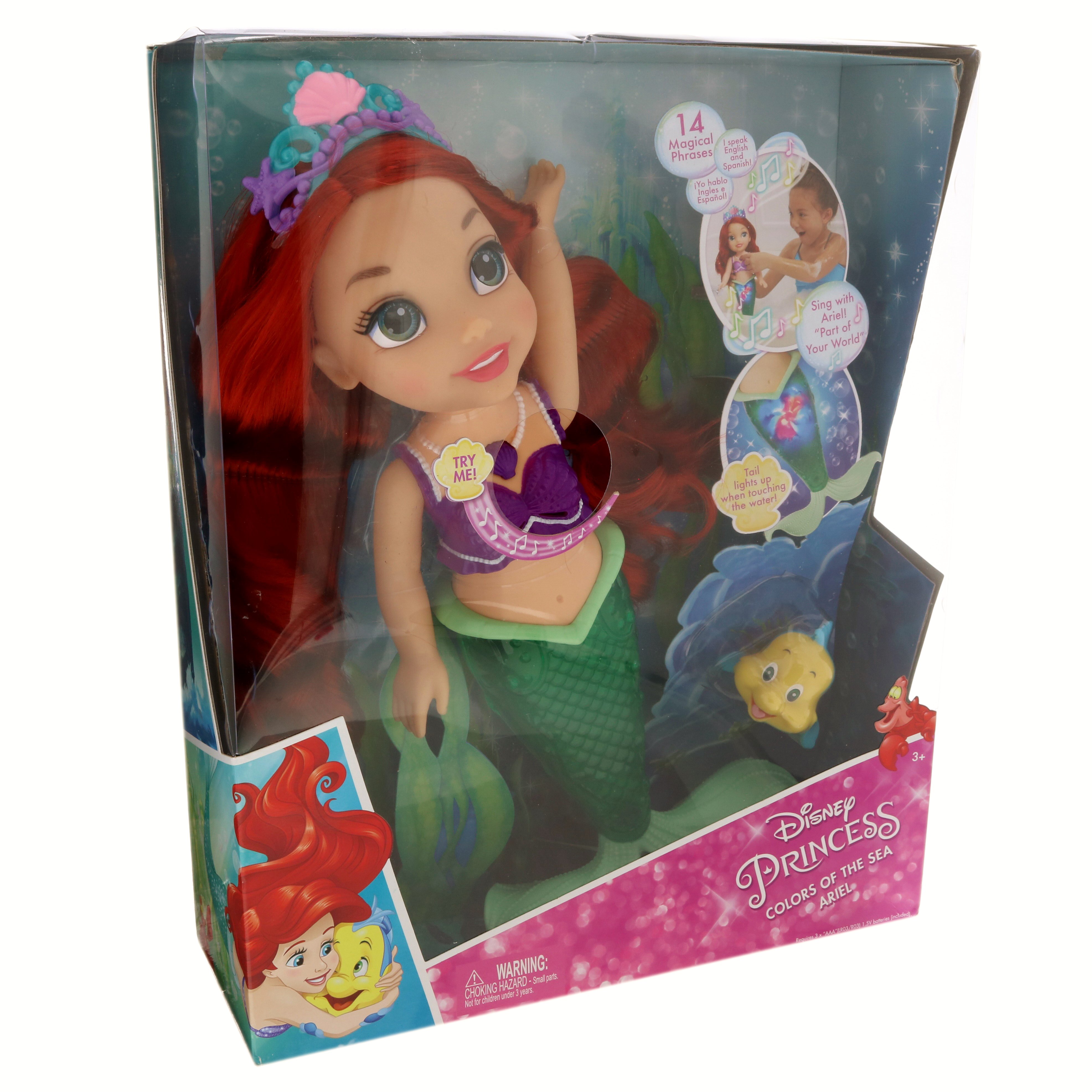 ariel bath doll light up tail