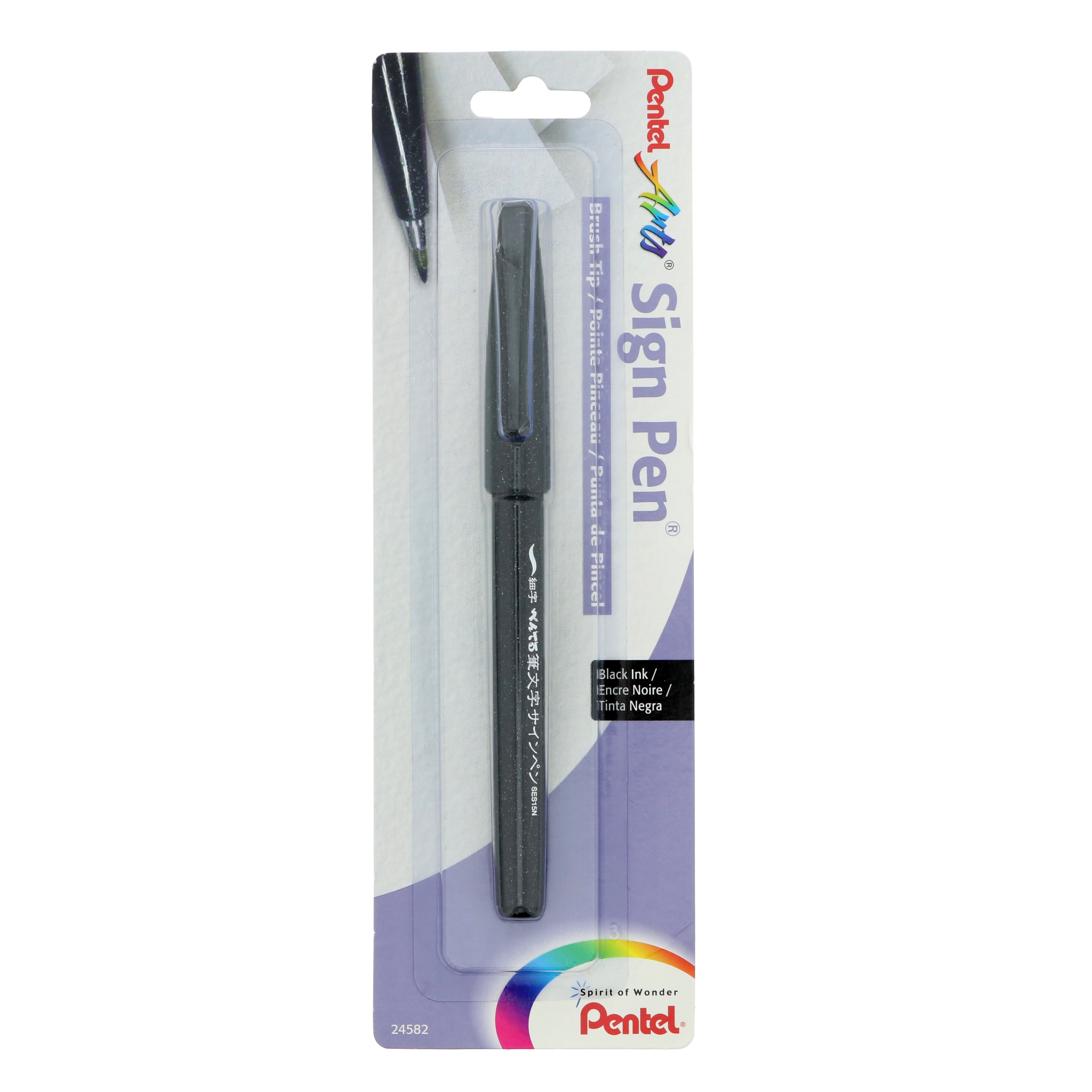 Pentel Arts Sign Pen Brush Tip, Black - Shop Pens at H-E-B