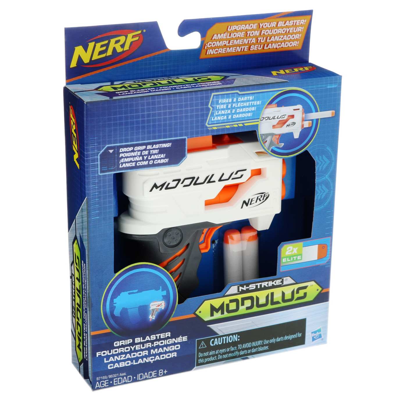 Nerf Modulus Assorted Upgrade Gear; image 1 of 3