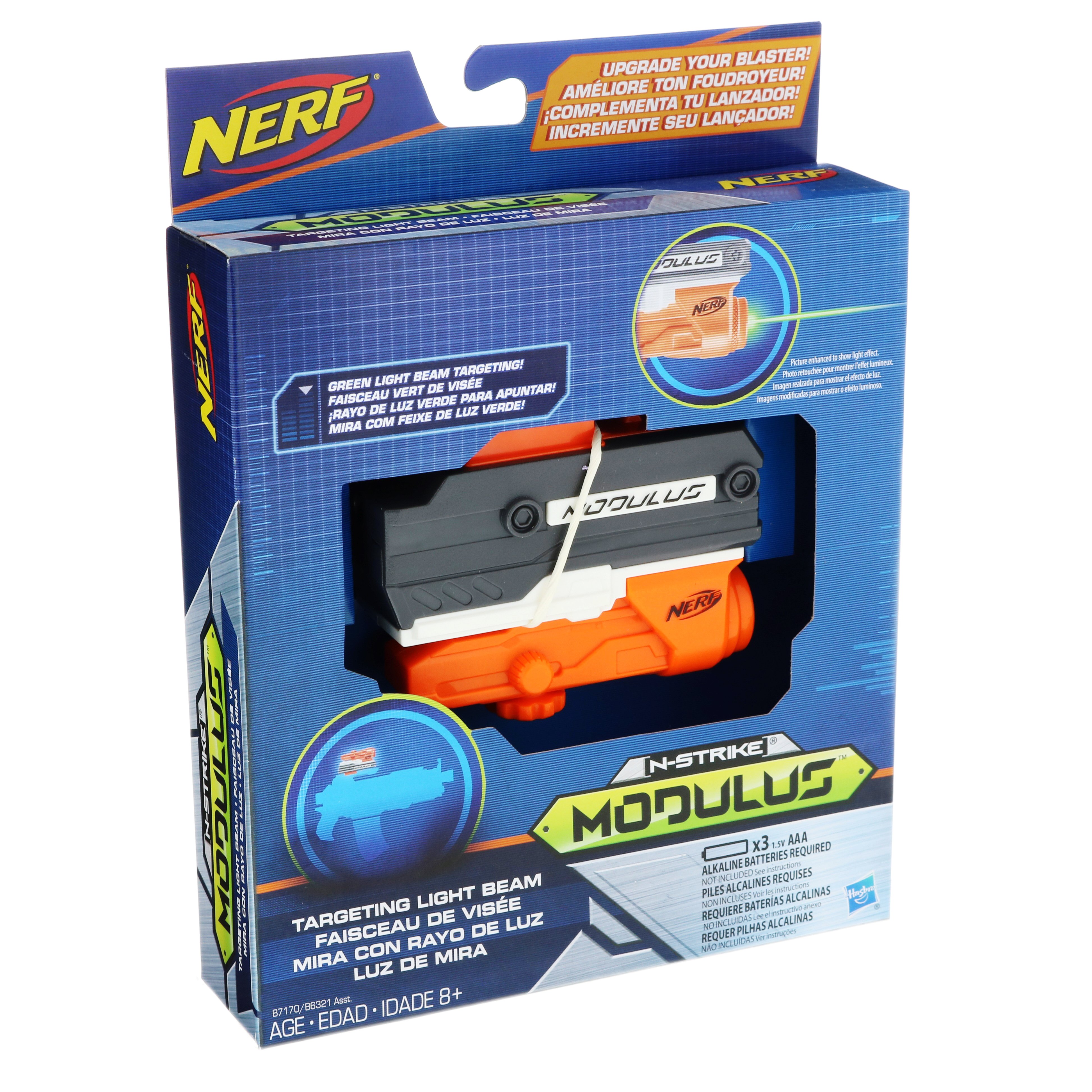 Nerf Modulus Assorted Upgrade Gear - Shop Blasters at H-E-B