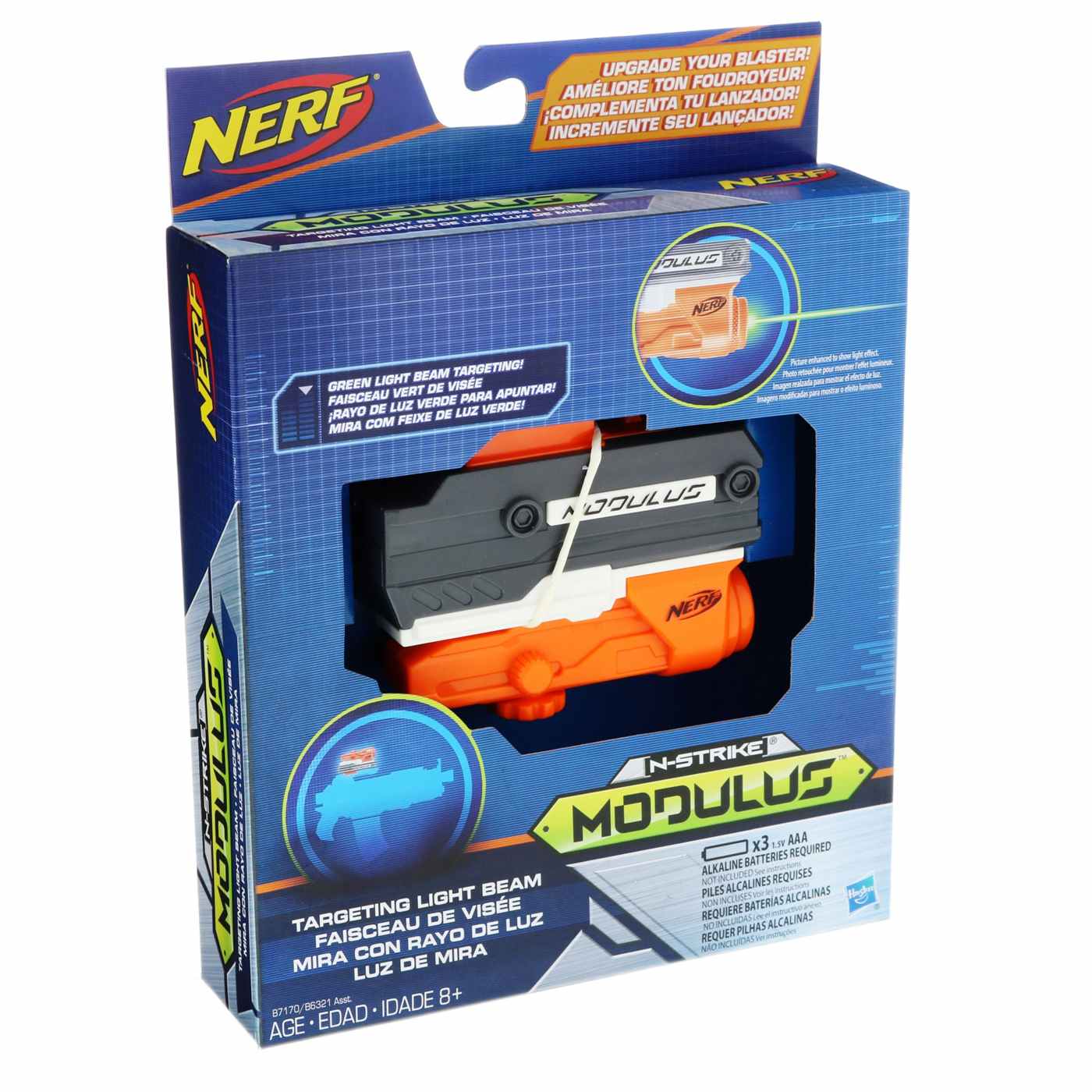 Nerf Modulus Assorted Upgrade Gear; image 3 of 3