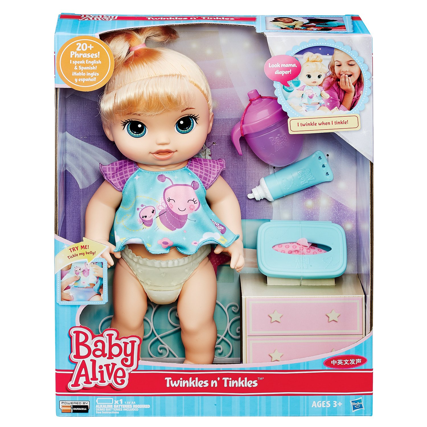 does baby alive need batteries