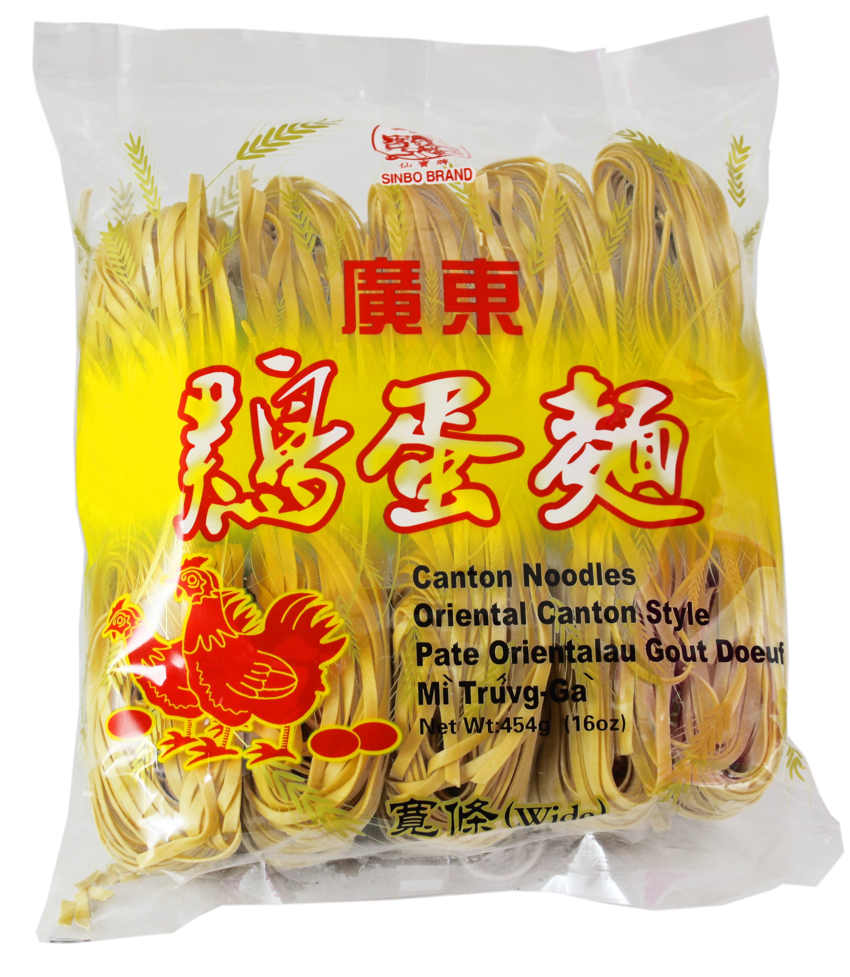 Noodle Garden Sichuan Dandan Noodles, 4 lb | Central Market