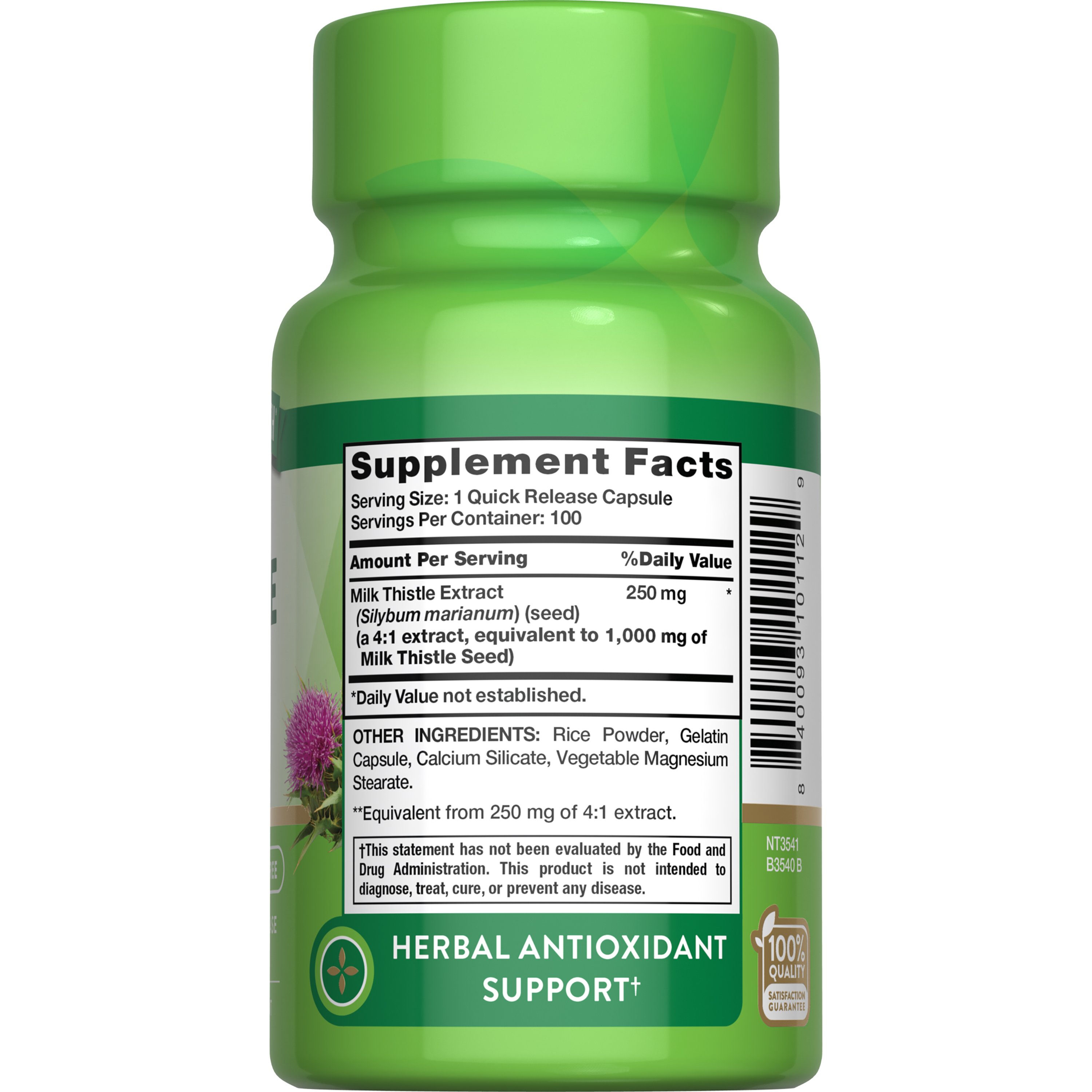その他 Nanatural Honey Milk Thistle Nature's Truth Milk Thistle Seed Extract Capsules - 1000 mg