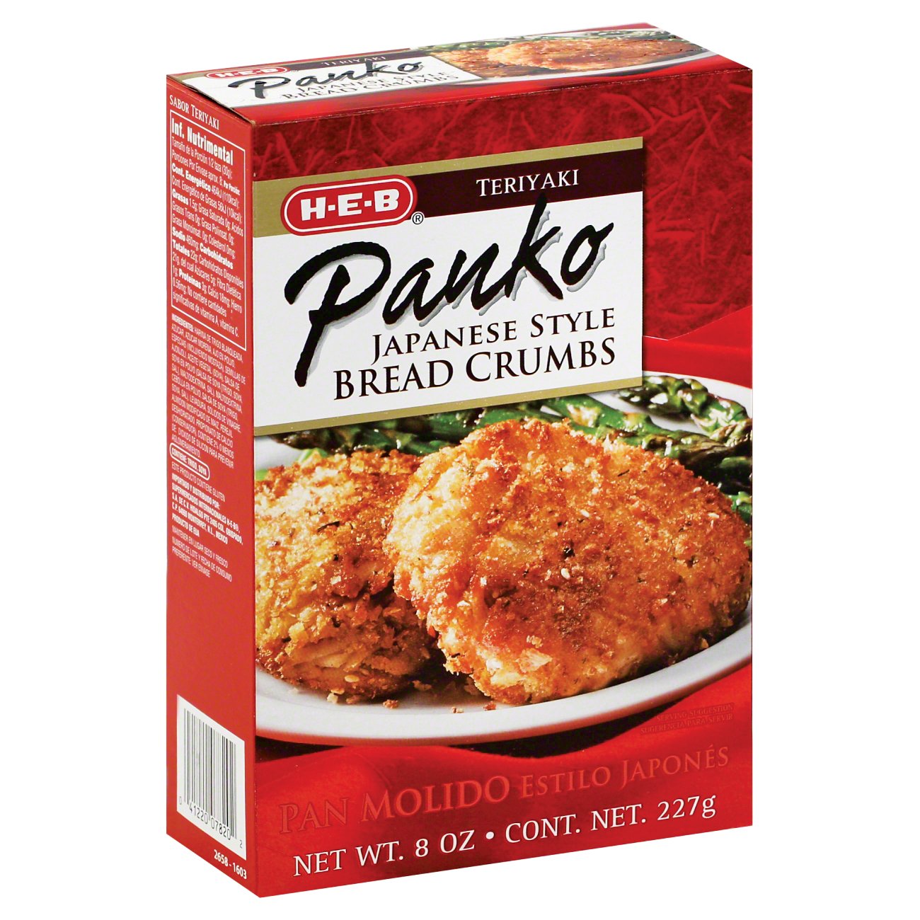 H E B Teriyaki Panko Japanese Style Bread Crumbs Shop Breading Crumbs At H E B