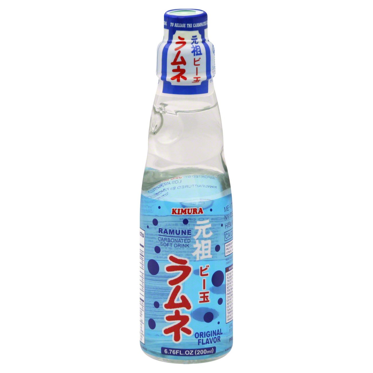 Kimura Ramune Carbonated Drink - Shop Soda at H-E-B