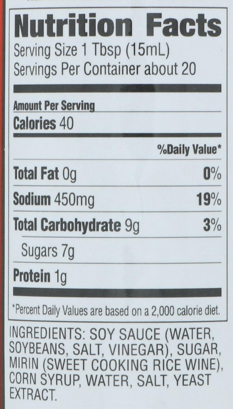 Kikkoman Gluten Free Sweet Soy Sauce for Rice; image 2 of 3