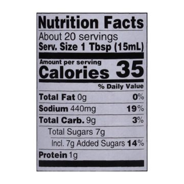 Kikkoman Gluten Free Sweet Soy Sauce for Rice, 10 oz