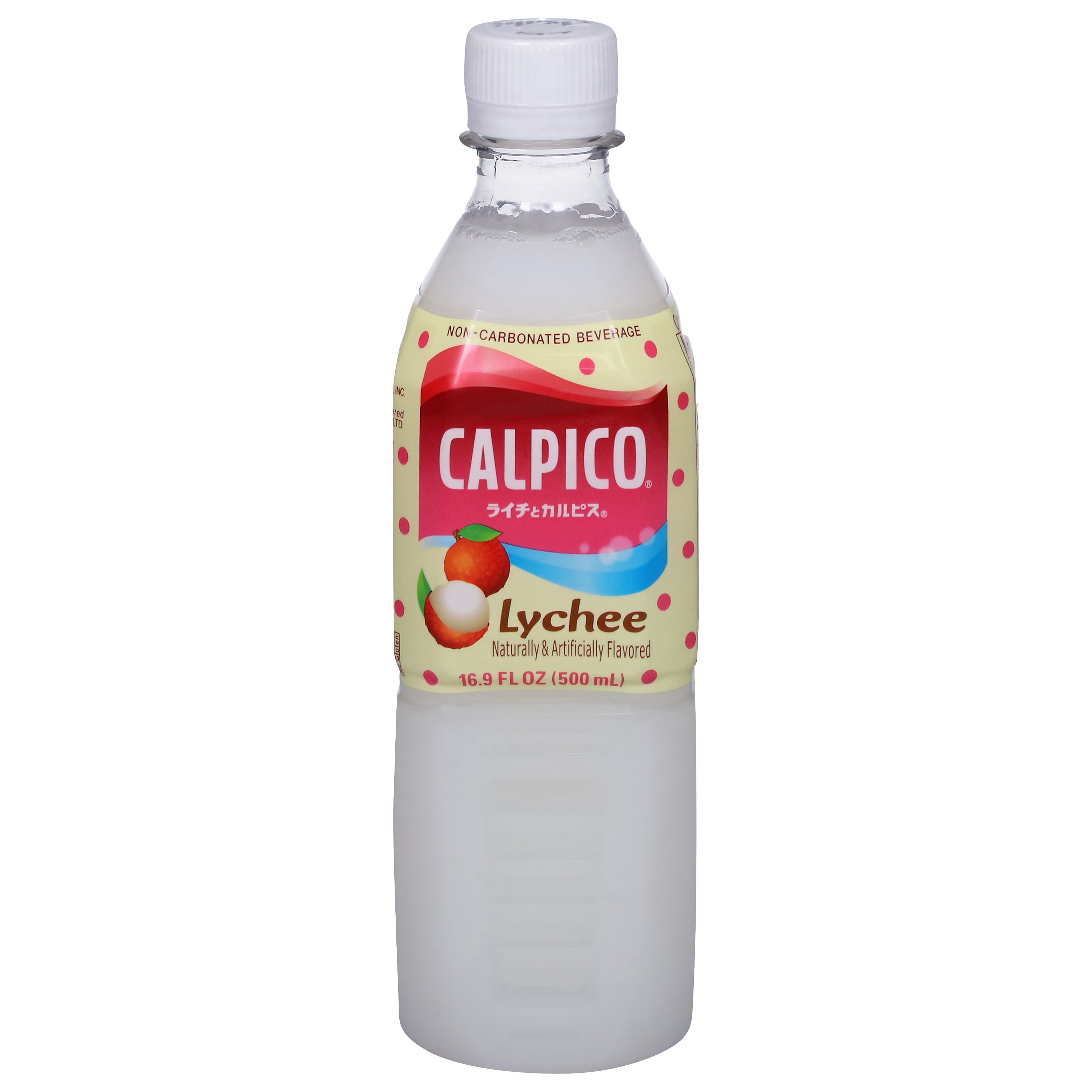 Calpico Lychee Non Carbonated Drink Shop Juice at HEB