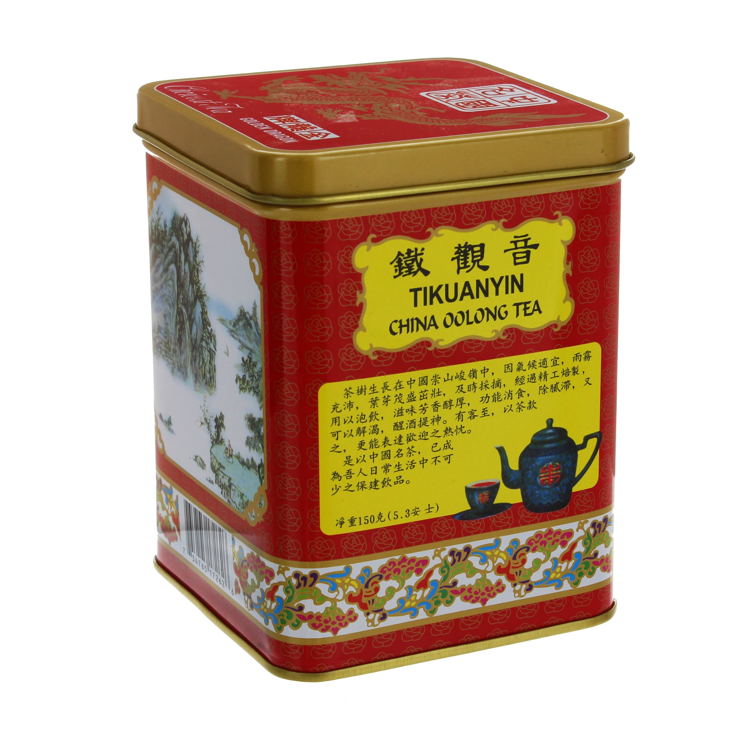 Golden Dragon Tikuanyin China Oolong Tea Shop Tea at HEB