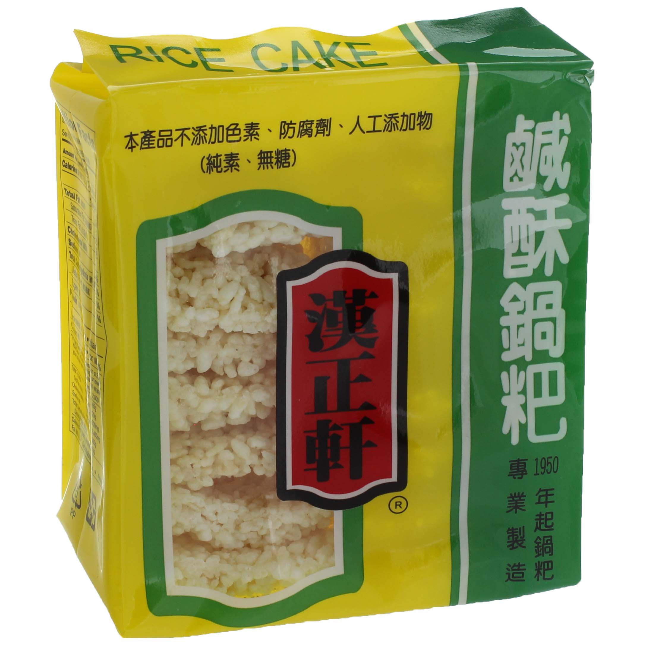 Kracie Popin'Cookin' Tanoshii Sushi - Shop Rice Cakes at H-E-B